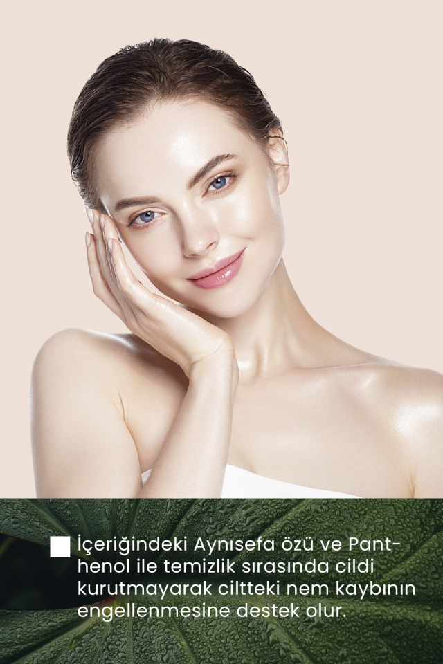 Bio28 Hydrating Face Cleansing Gel 200ml Yüz Temizleme Jeli